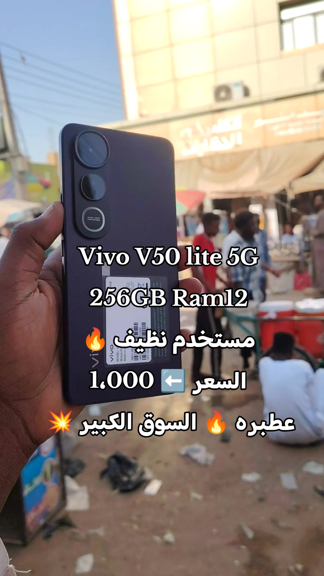 @الـﻣـستـﺸاڕ فـۄڼ👊🌪️