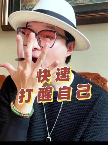 @帝师 | 与您同行