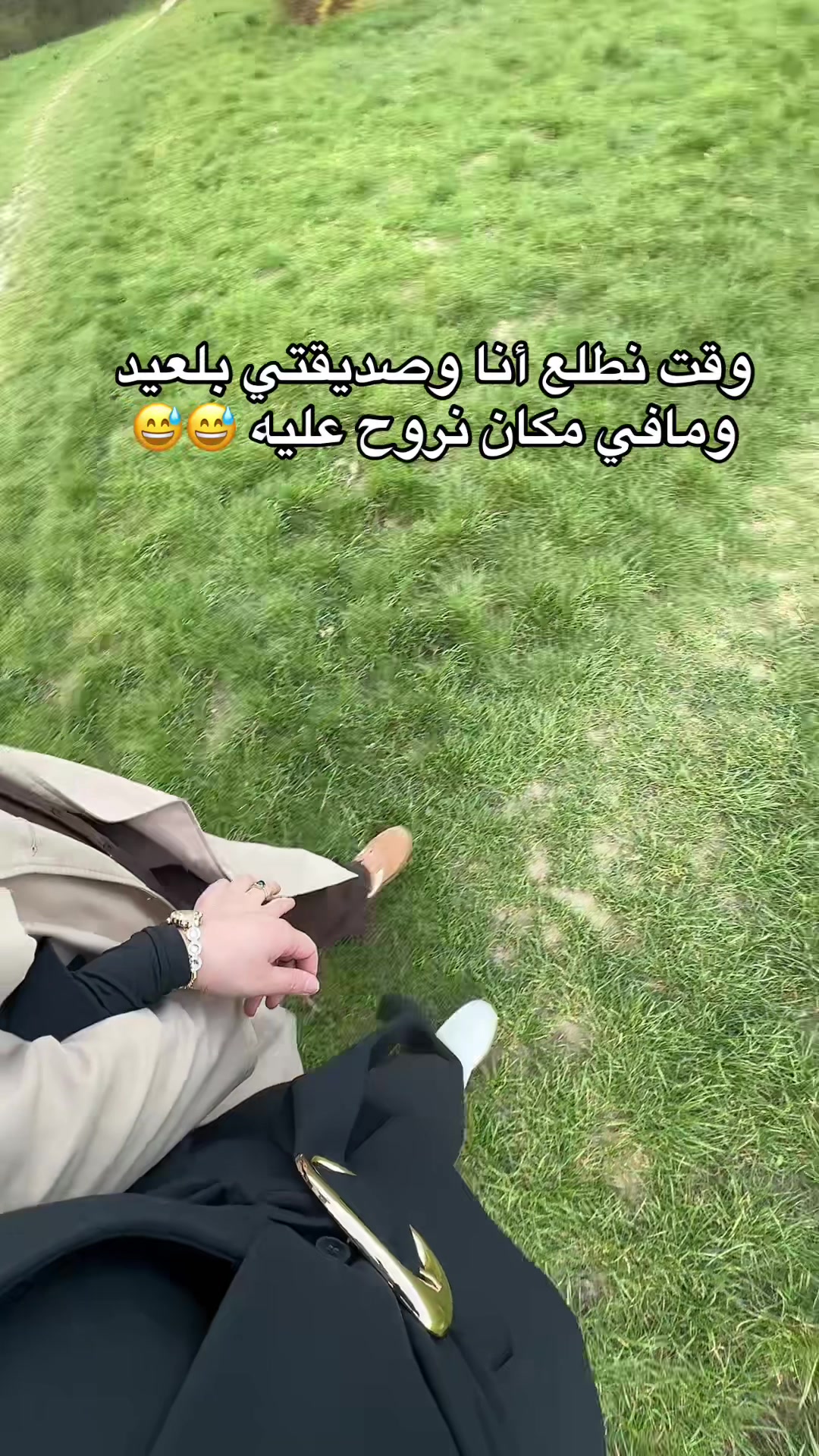 @🇸🇾💚شےـآمےـو🇦🇹❤️