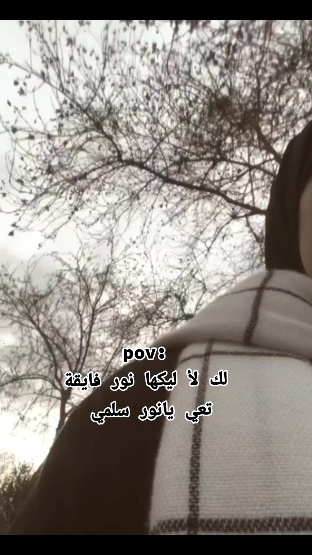 @_نـوَّ૭ارة💚🌻ᥫَ᭡َ᭡.