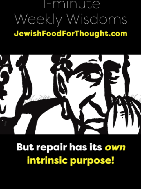 @Jewish Food For Thought