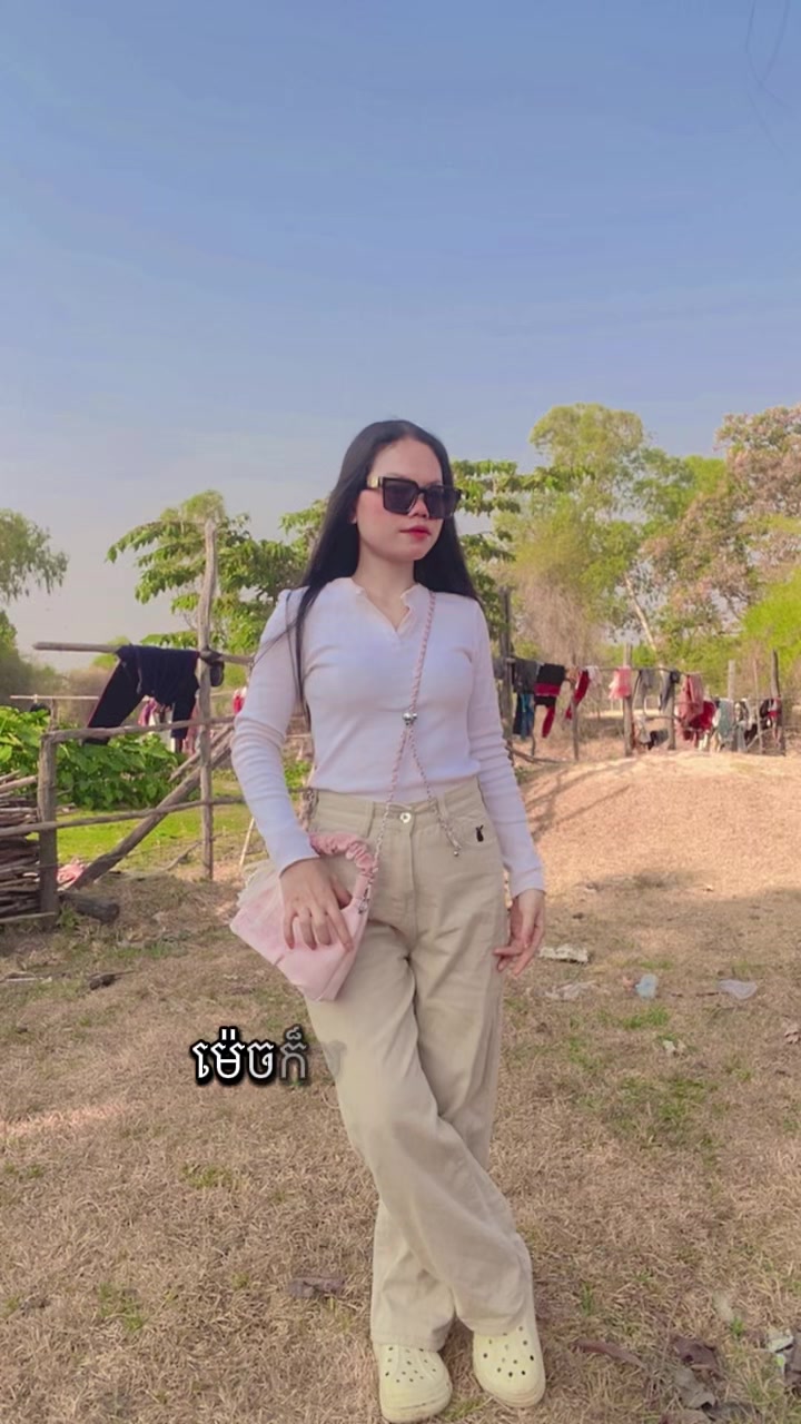 @moon moon