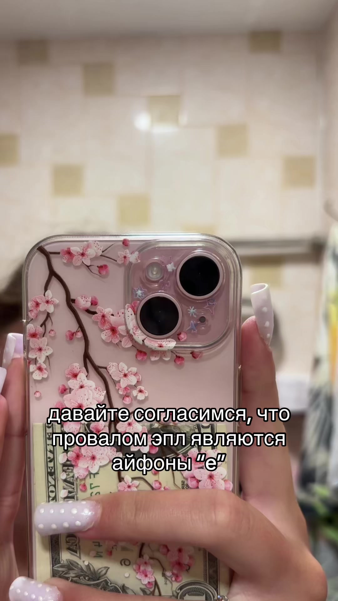 @тгк: married
