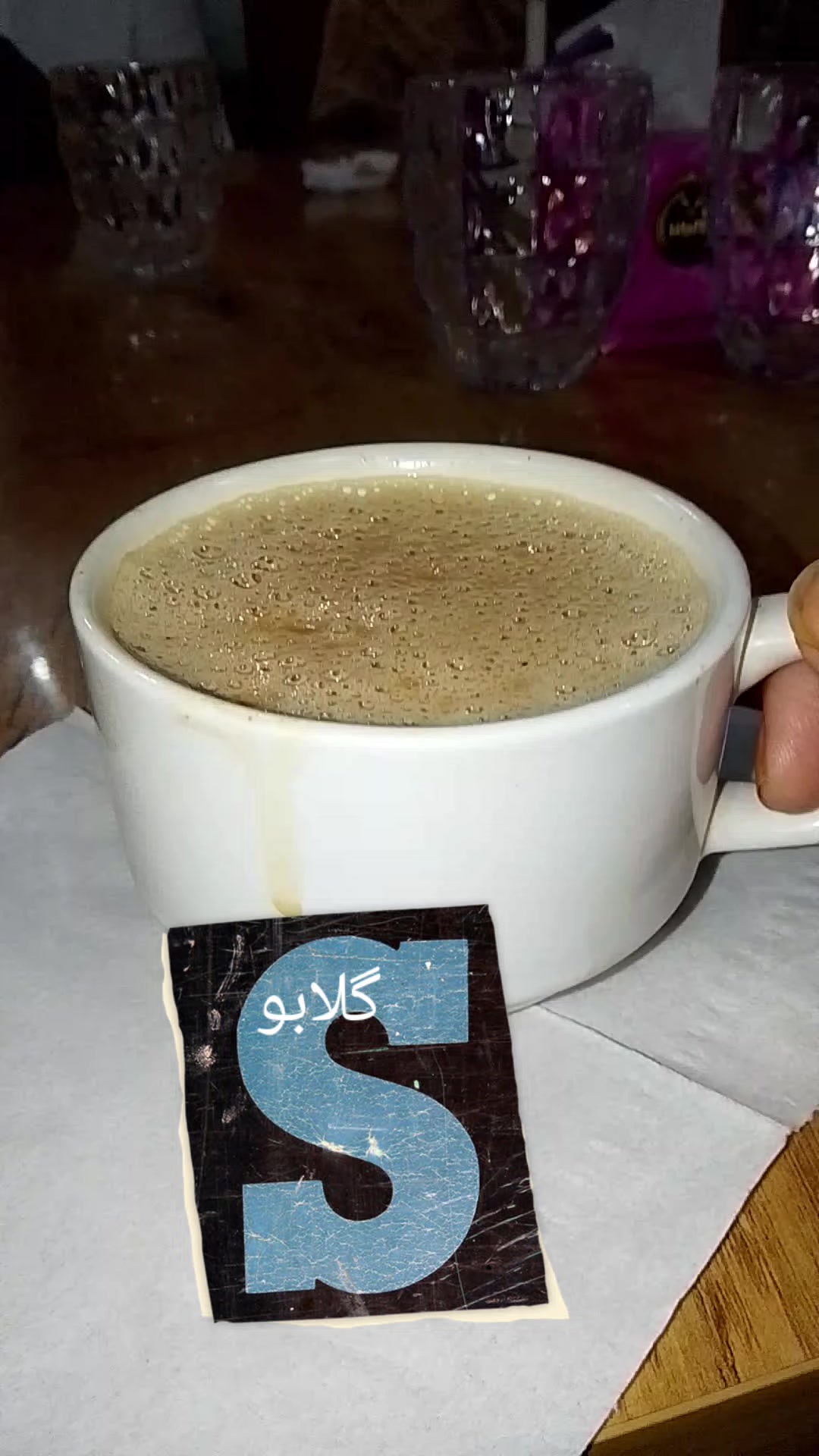 @💔گلابو💔😌