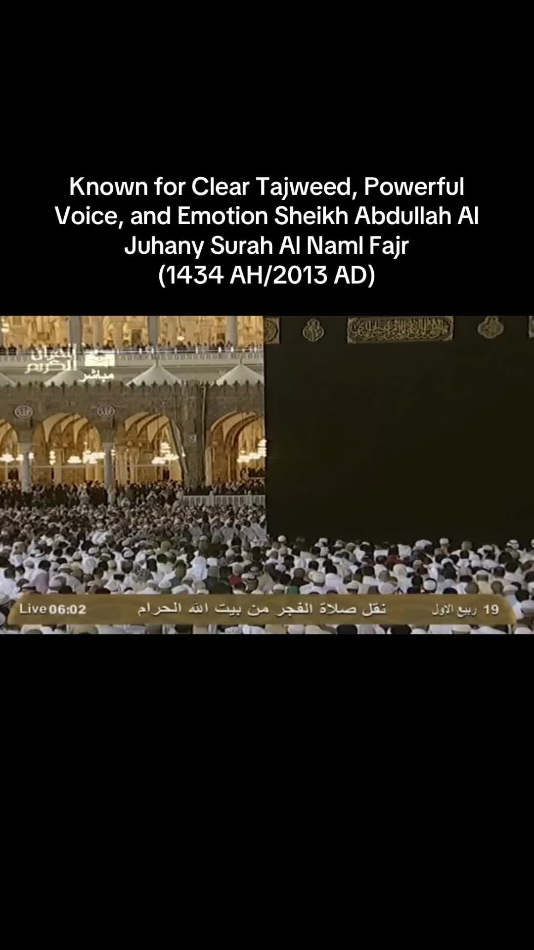 @Quran daily