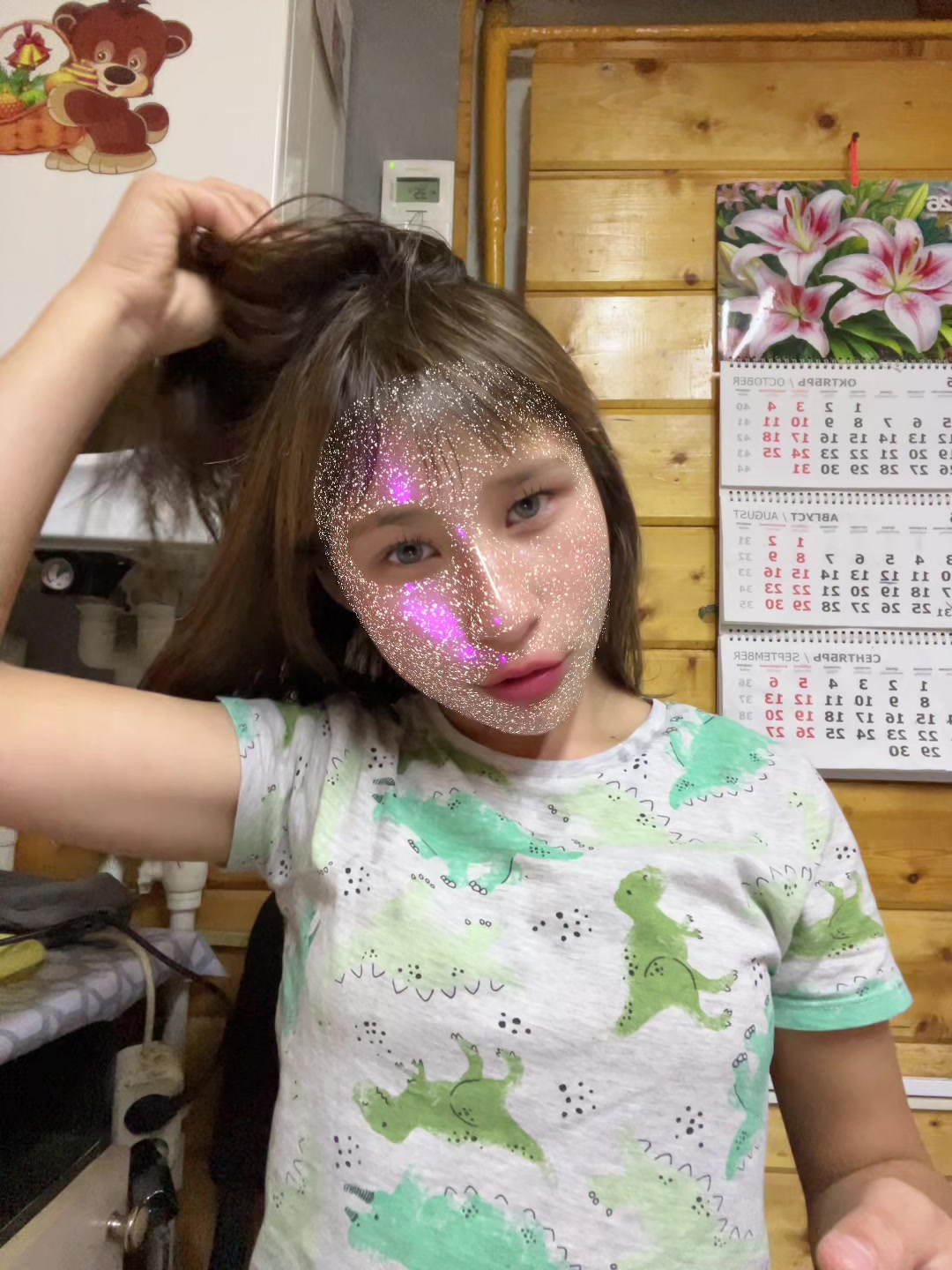 @«Хайретдинова🎀»