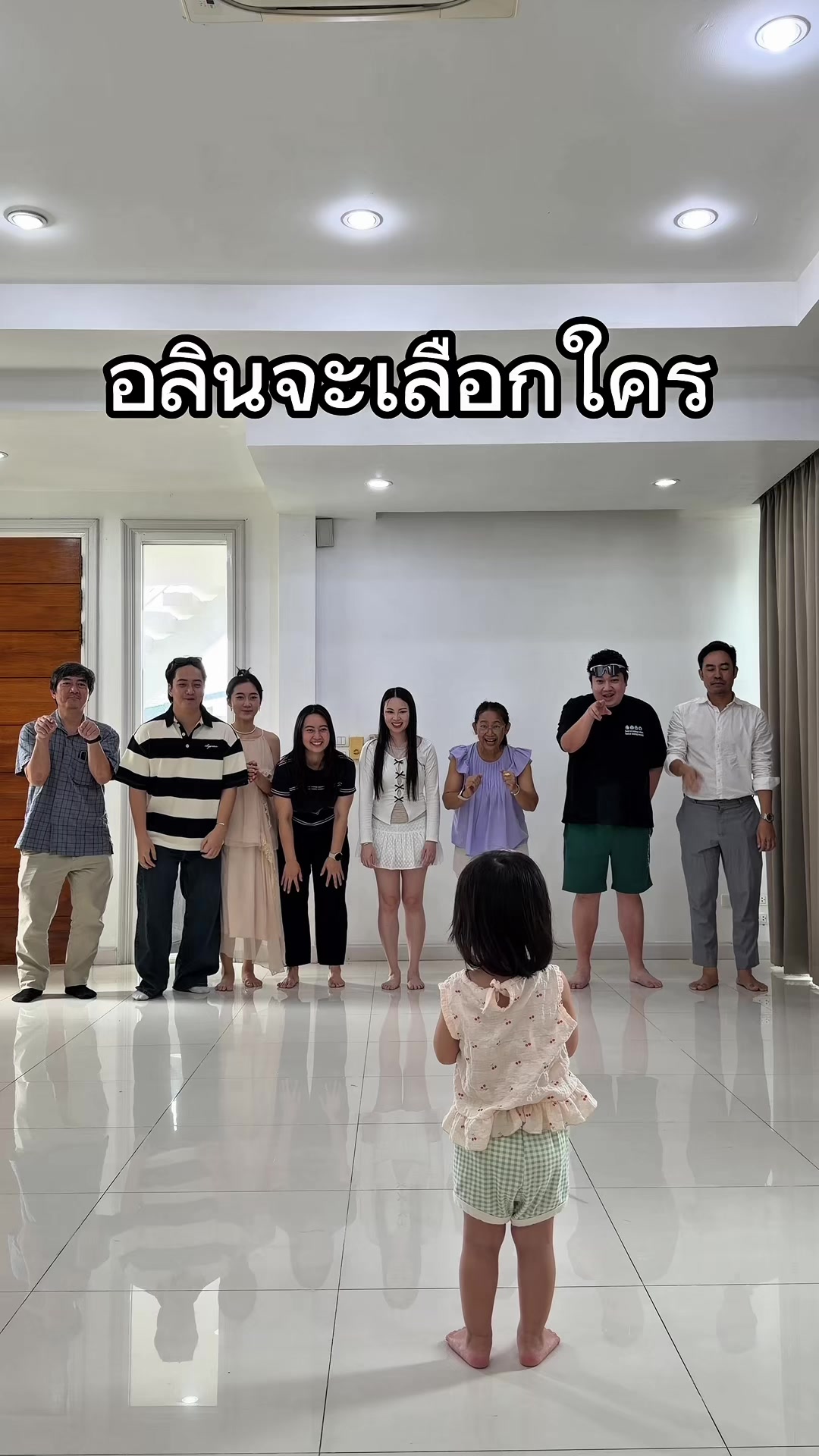 @Brightnatthapat