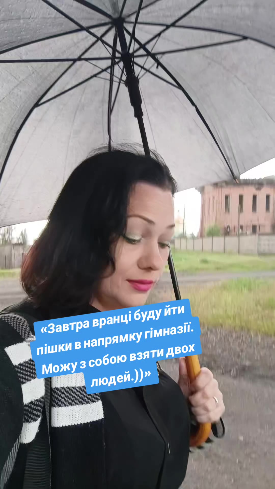 @Mother of Monsters