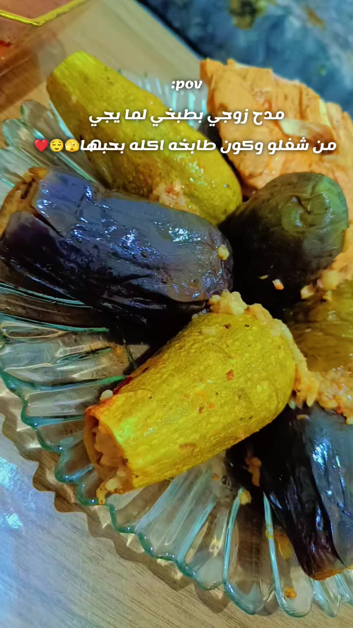 @أم حسونه😌🌸