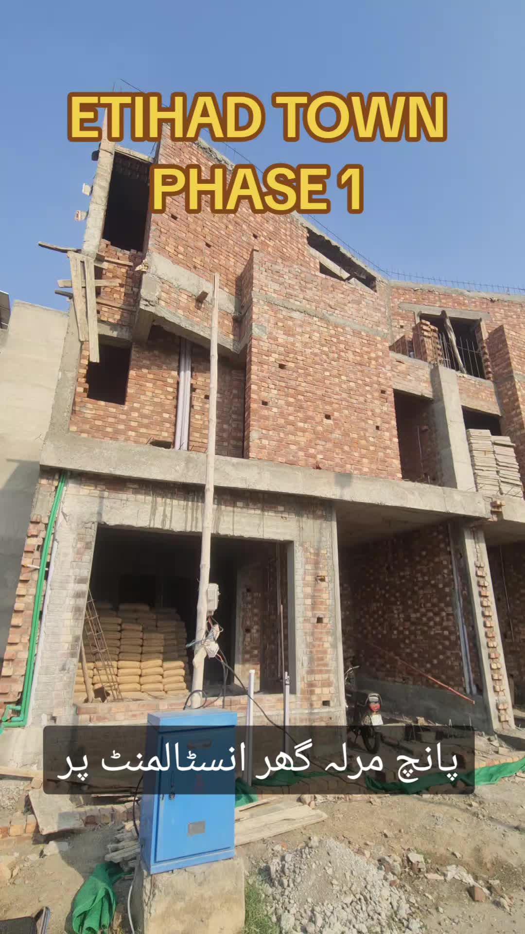 @AR Realestate