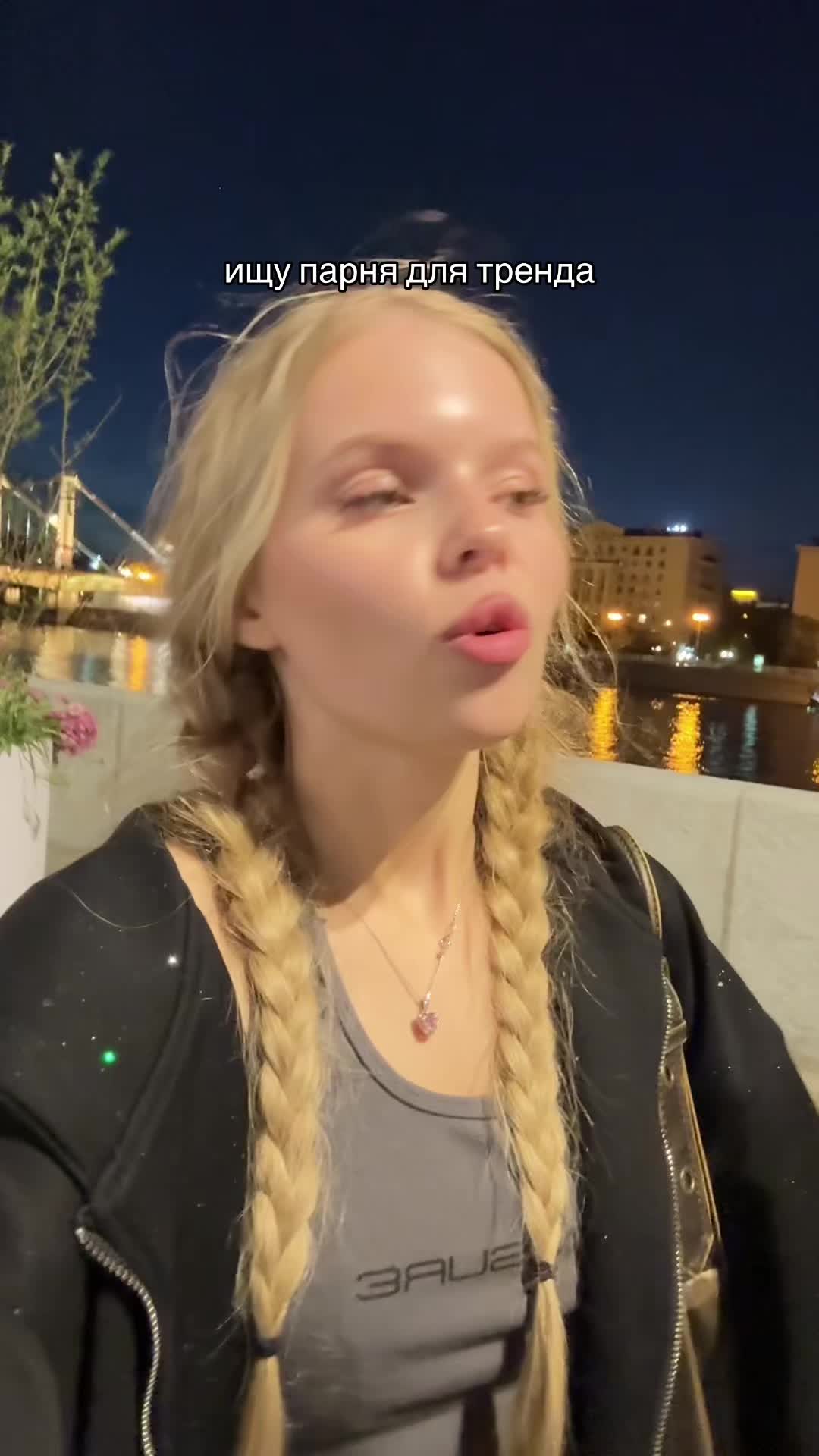 @нелфи