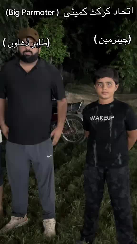 @azeembutt6765