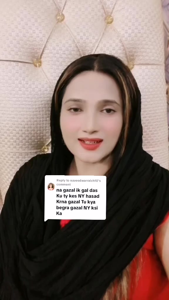 @ghazal shah