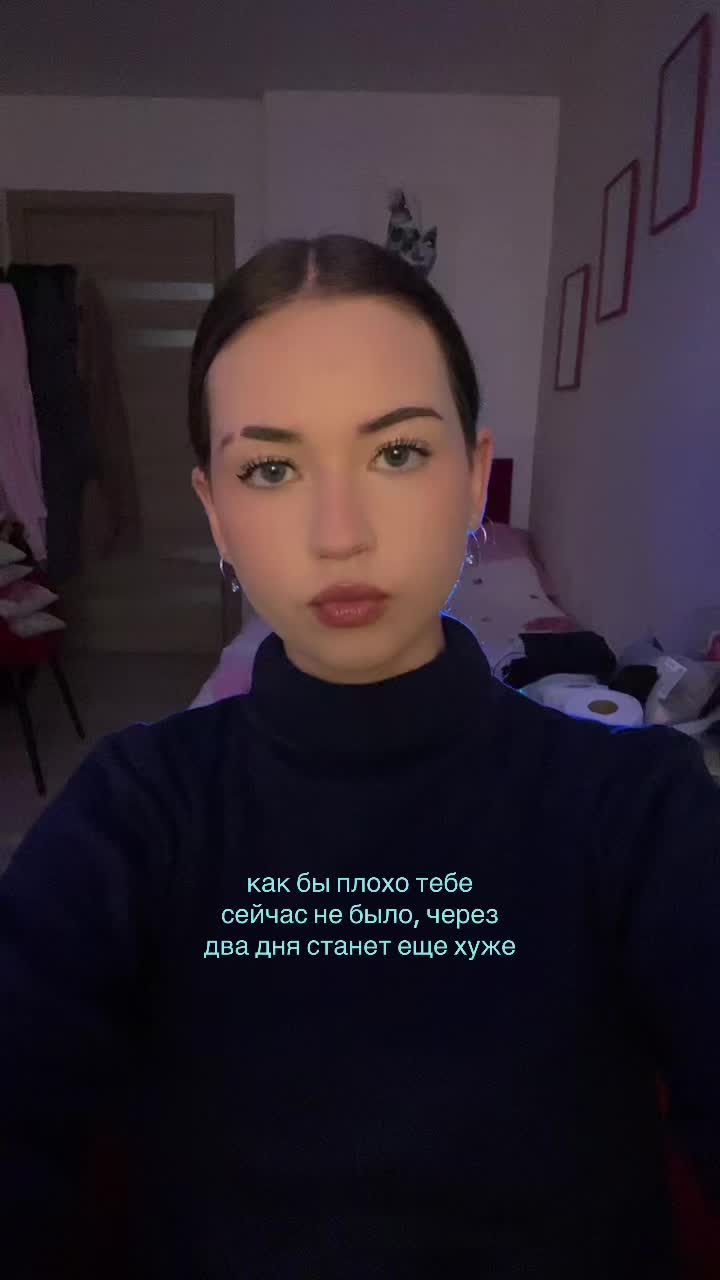 @гуксандра