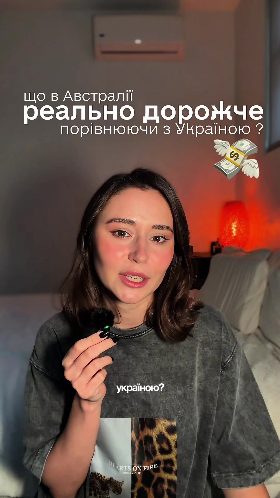 @Віолетта