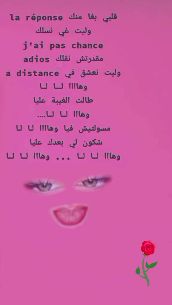 @👑صاحبة السعادة👑