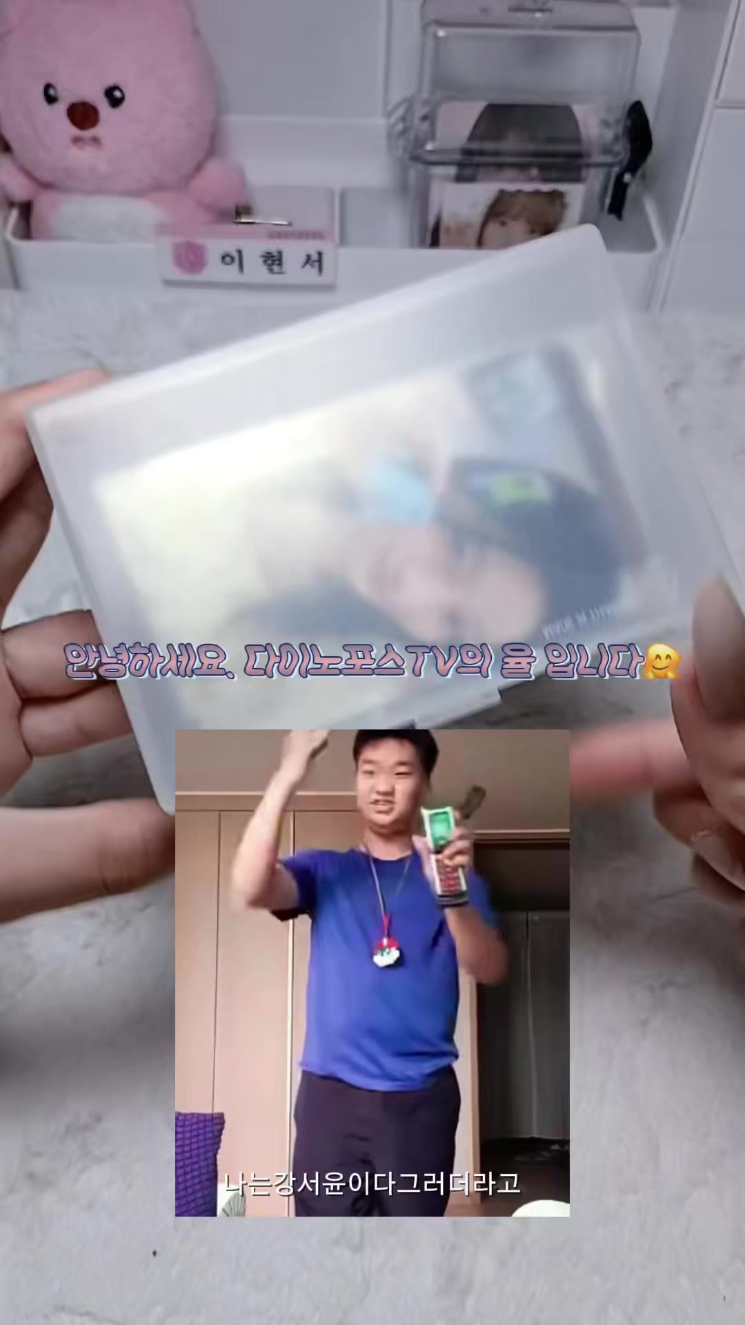 @율