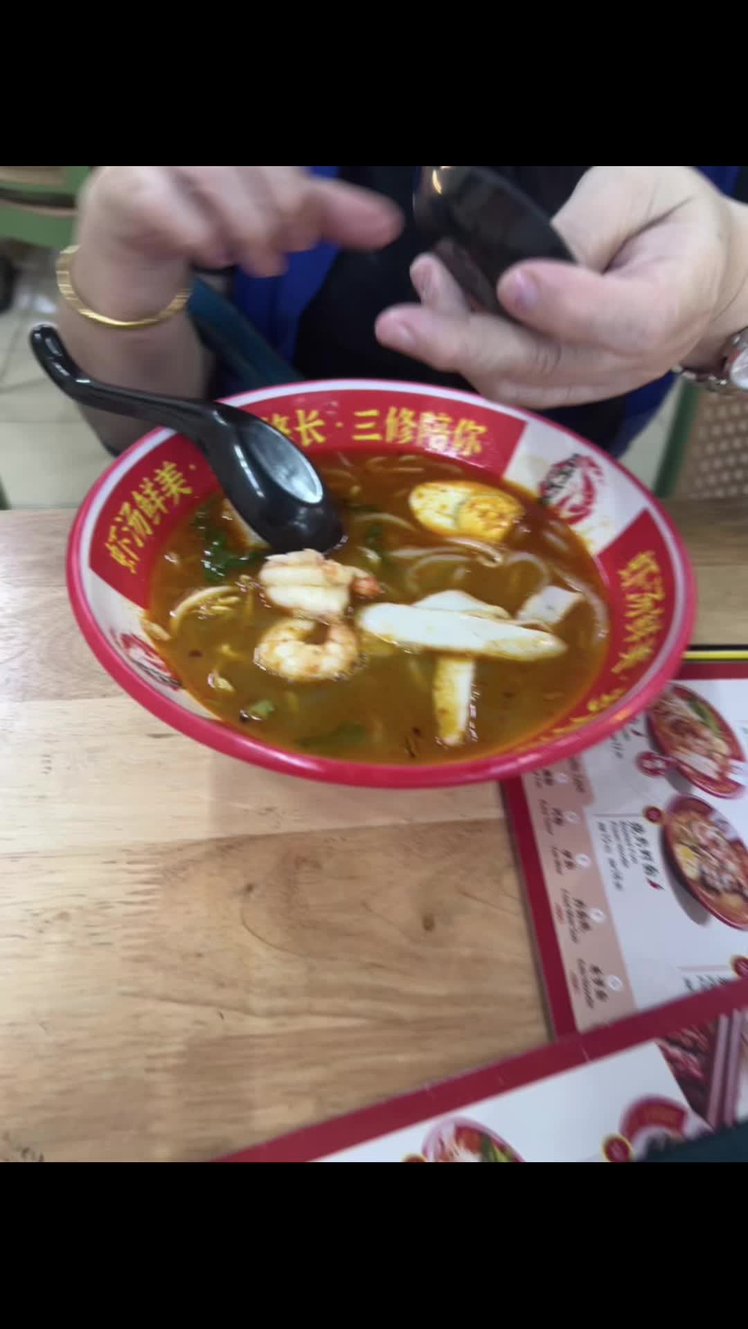 @eddietang6