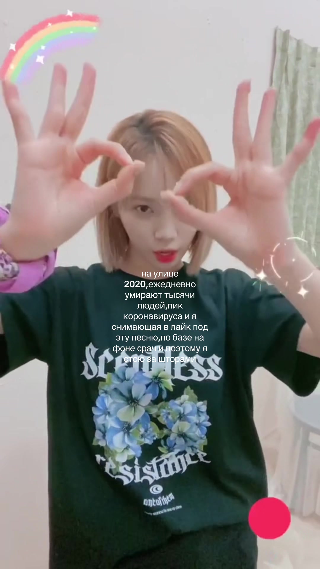 @aigy