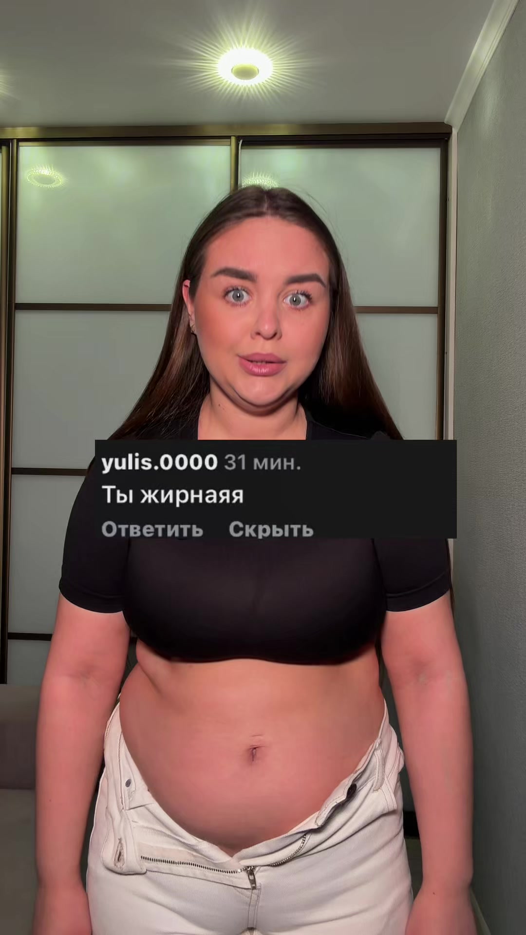 @vika_utyanulo