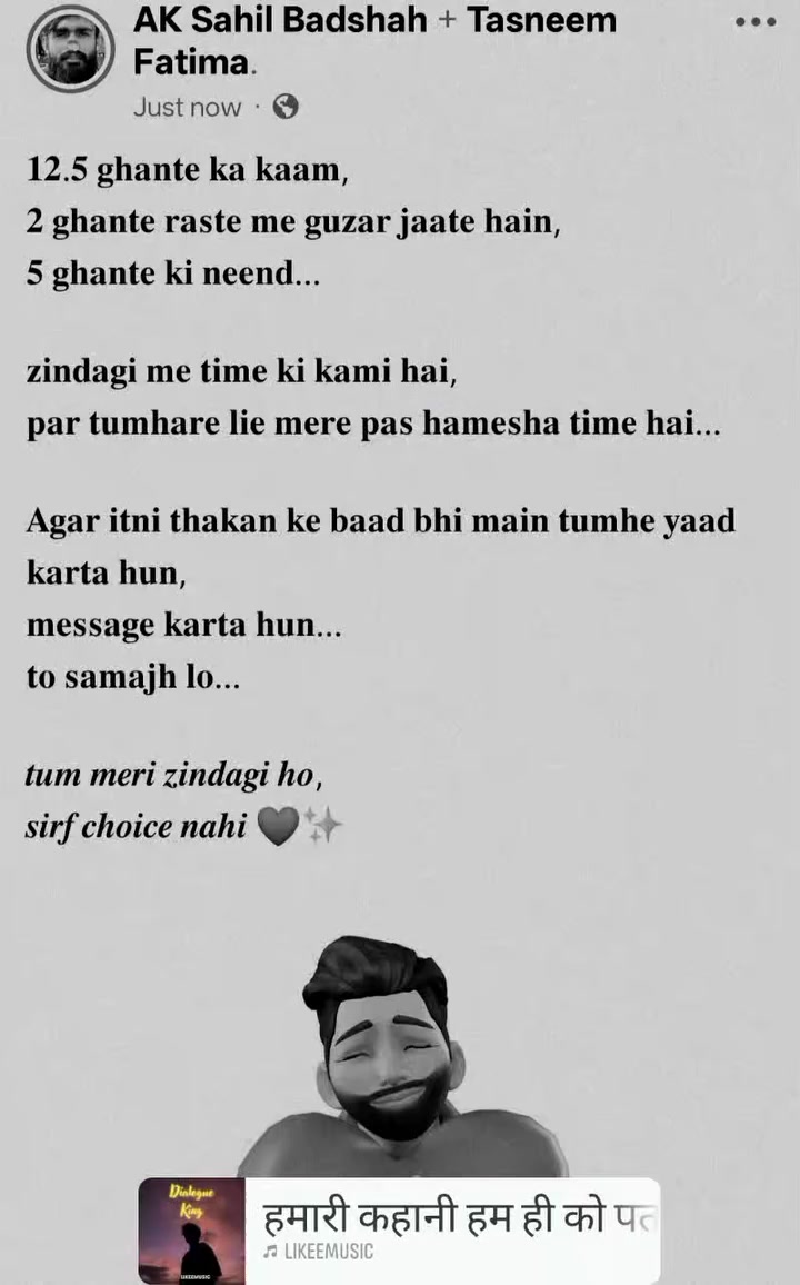 @AK Sahil Badshah