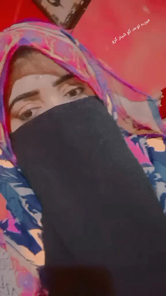 @Dua e zainab
