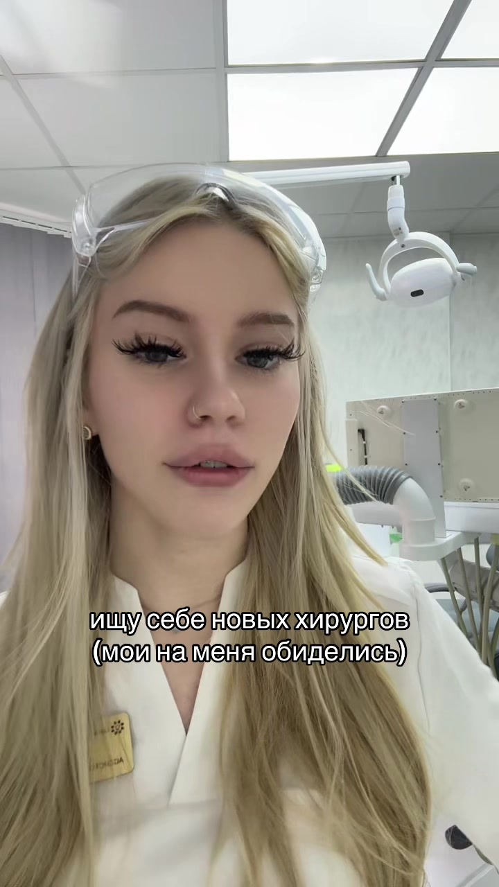 @Лёльк🐾/ТГК:САПИ
