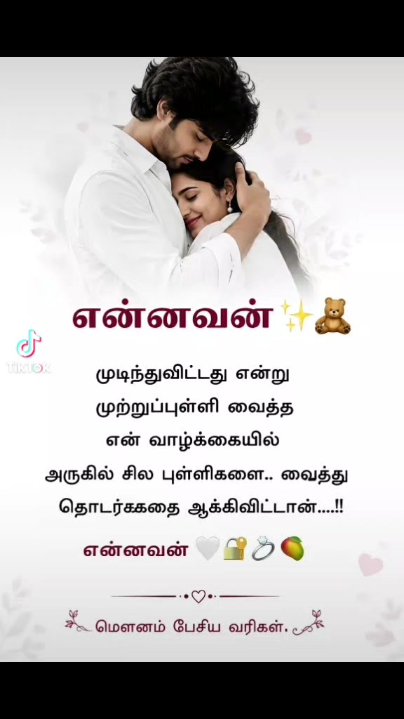 @user gunaraj raj