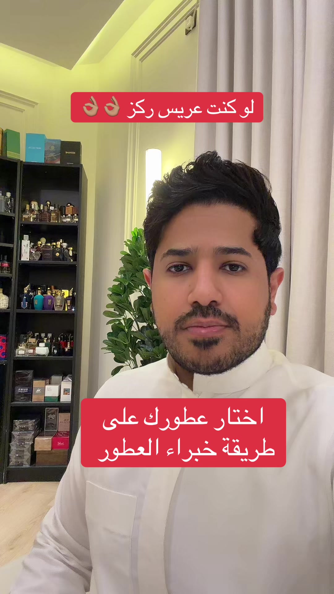 @يوسف هادي | yousef hadi