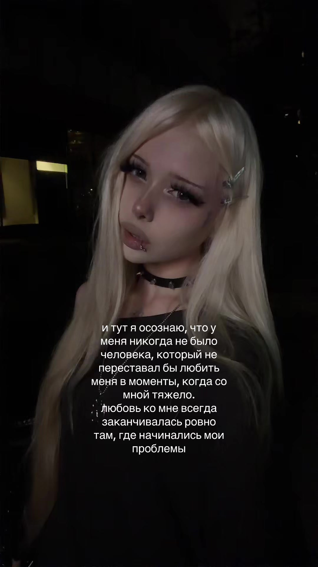 @тгк:утопия