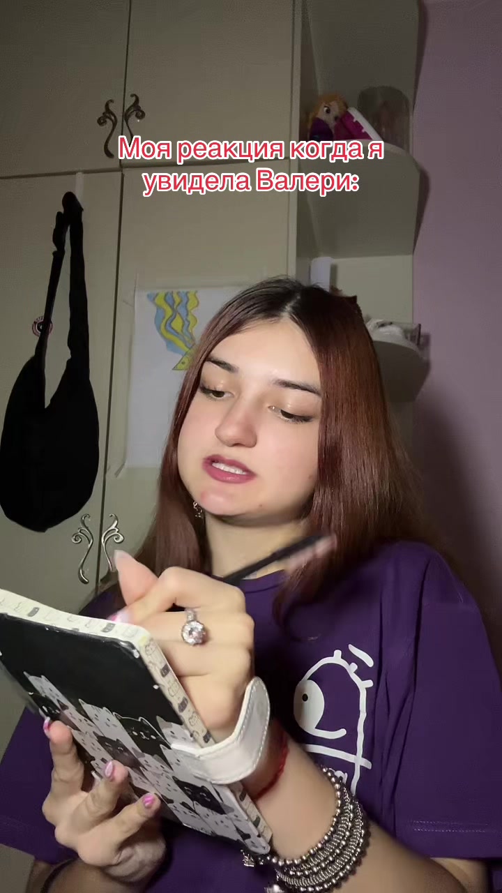 @ViviGreinch