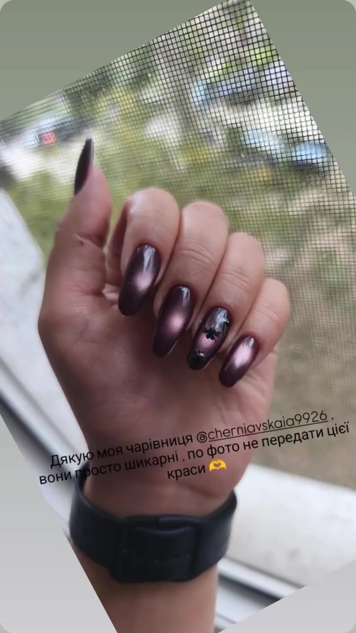 @ІРИНА | МАНІКЮР & КУРСИ ЗП