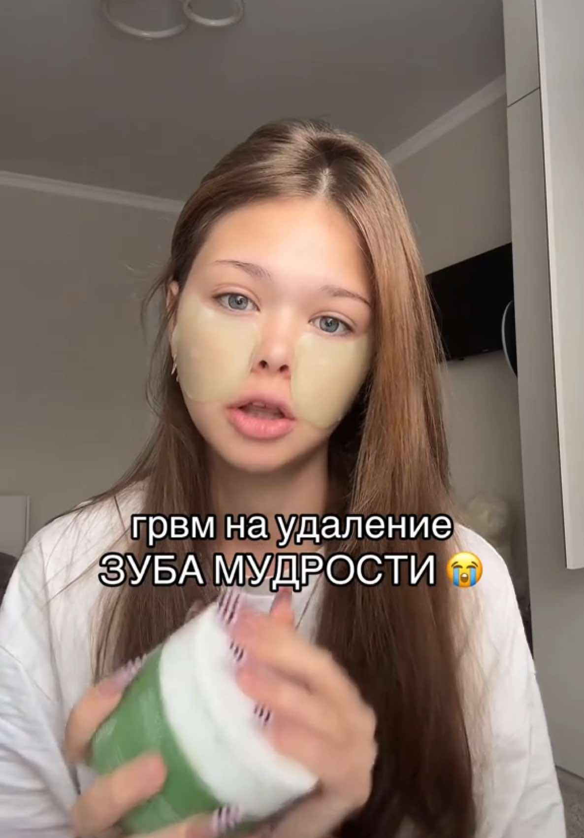 @Самира Миленко