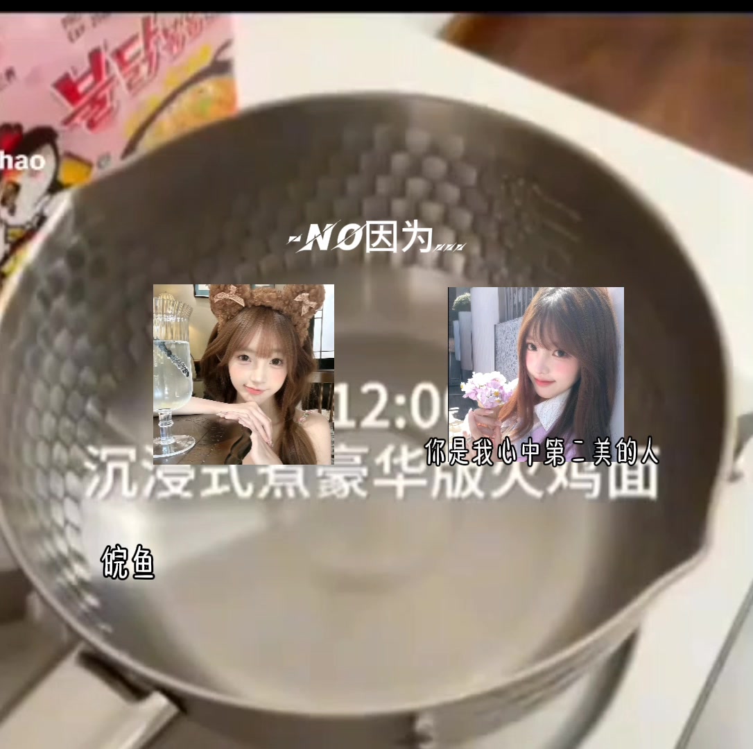 @＾皖魚＾