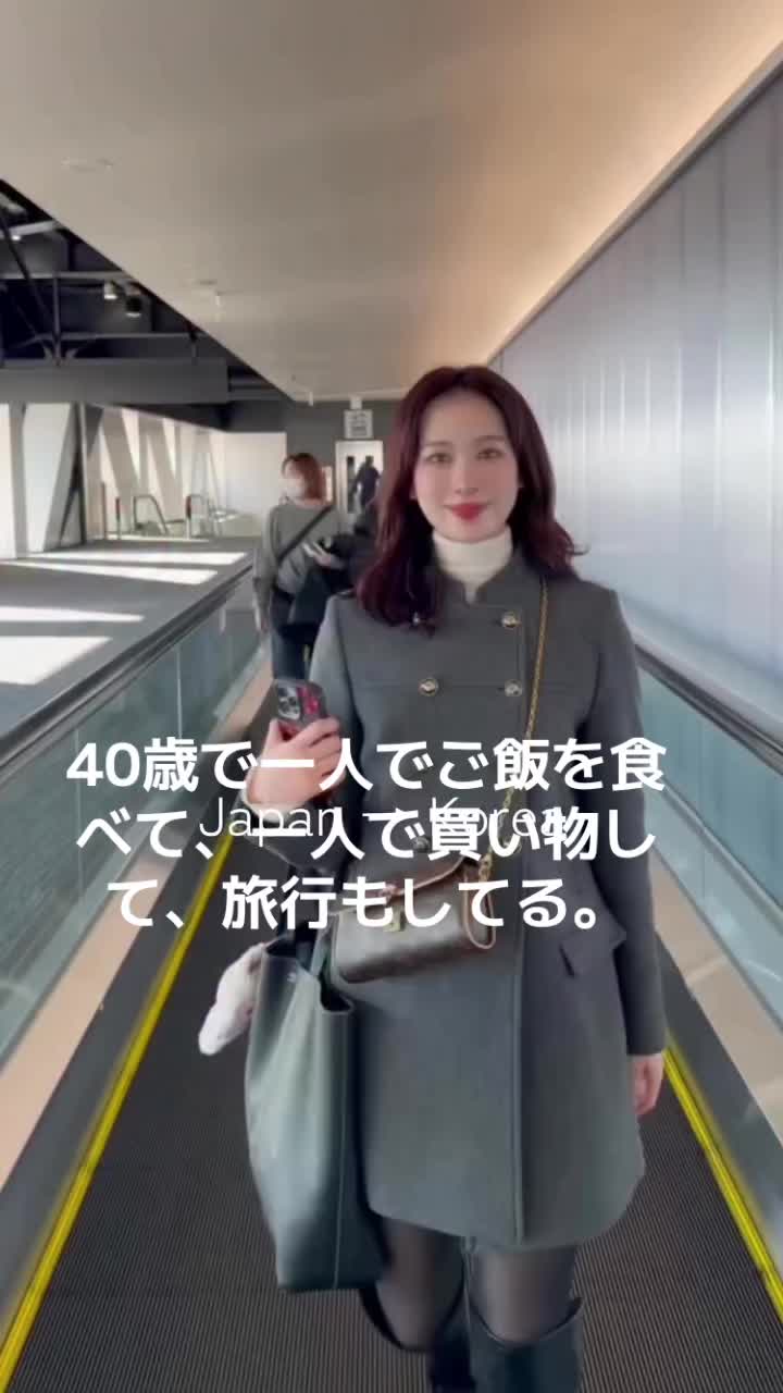 @高橋美香