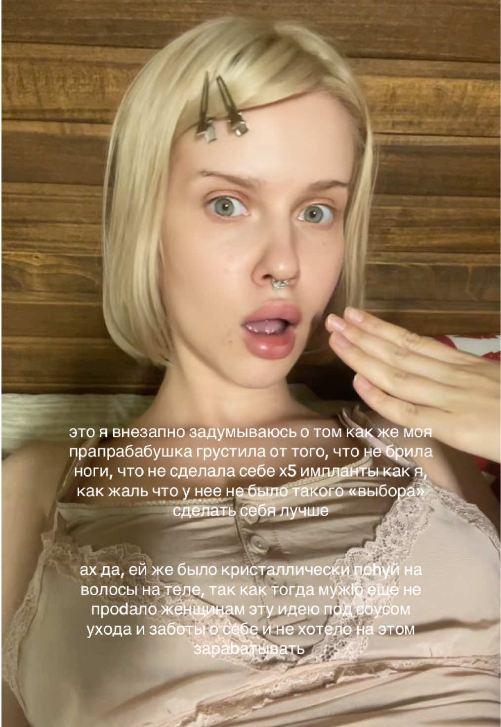 @dalizaykaaa