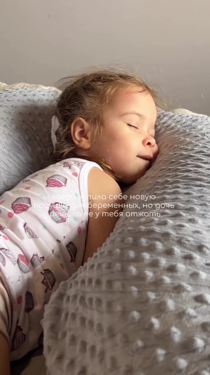 @maiorova.polina