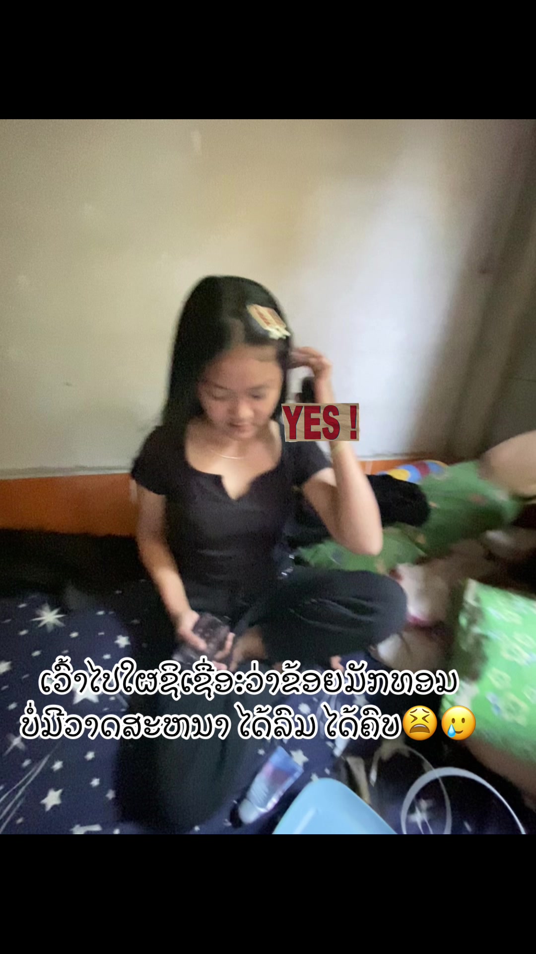 @Linດາກ😘🤏🏻
