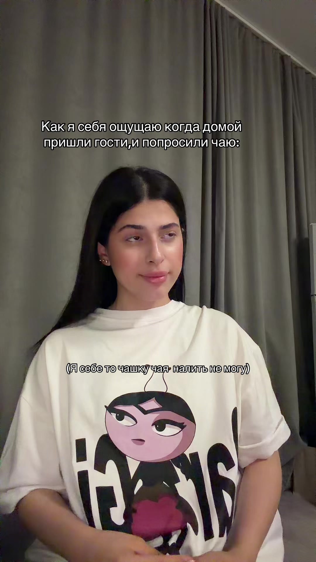 @ЛАМИЯ🇦🇿тгк: Miyala