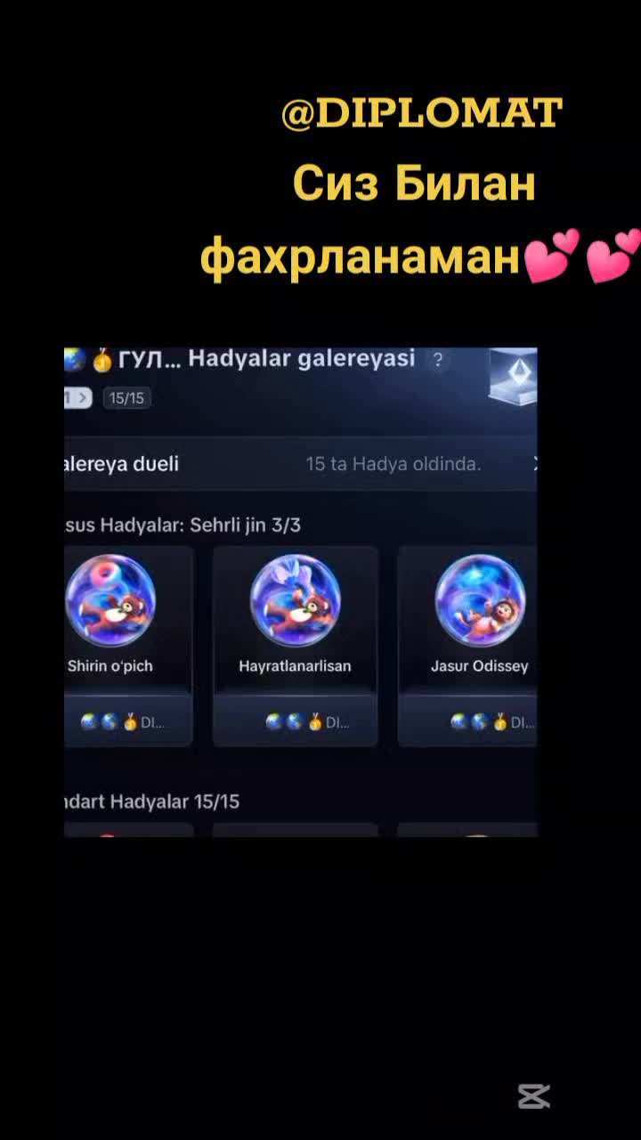 @🌎🌍🥇ГУЛИ🥇🌍🌎
