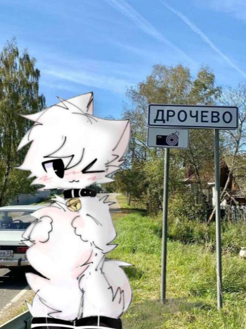 @Это Всё Админ