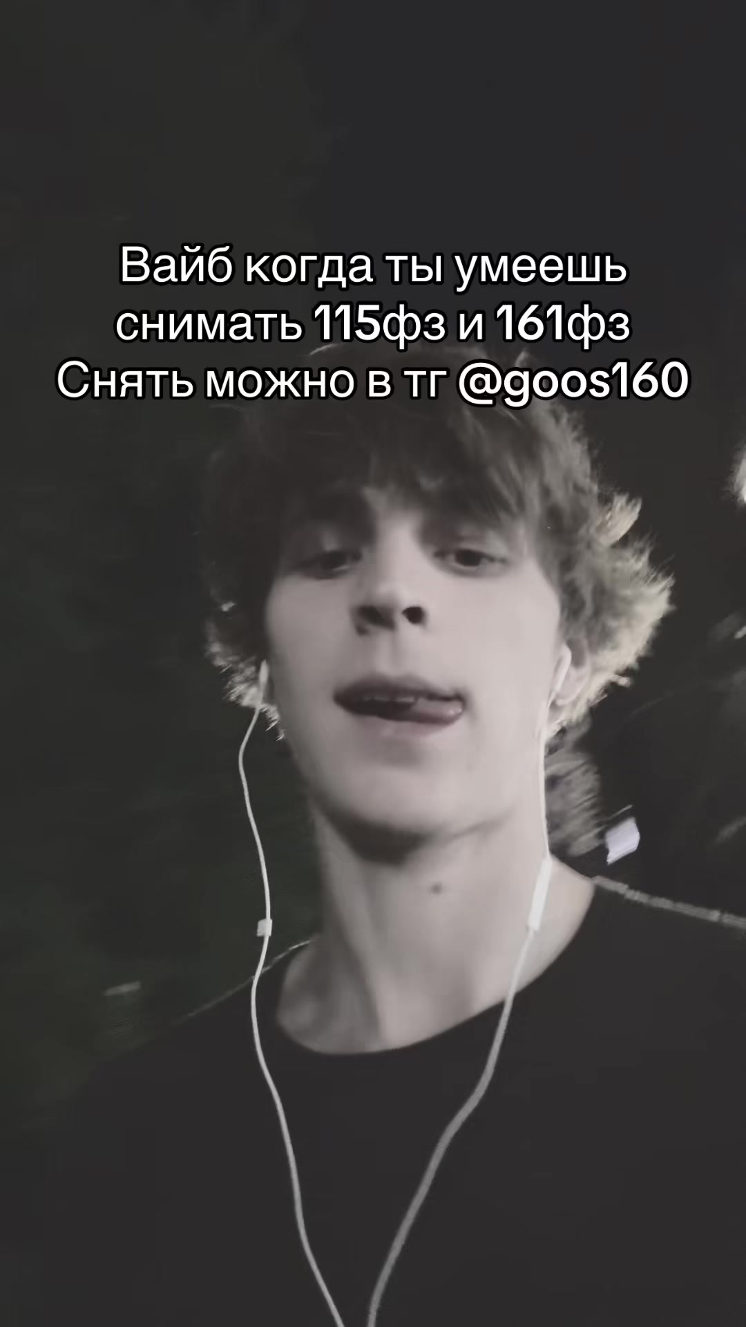 @goos160