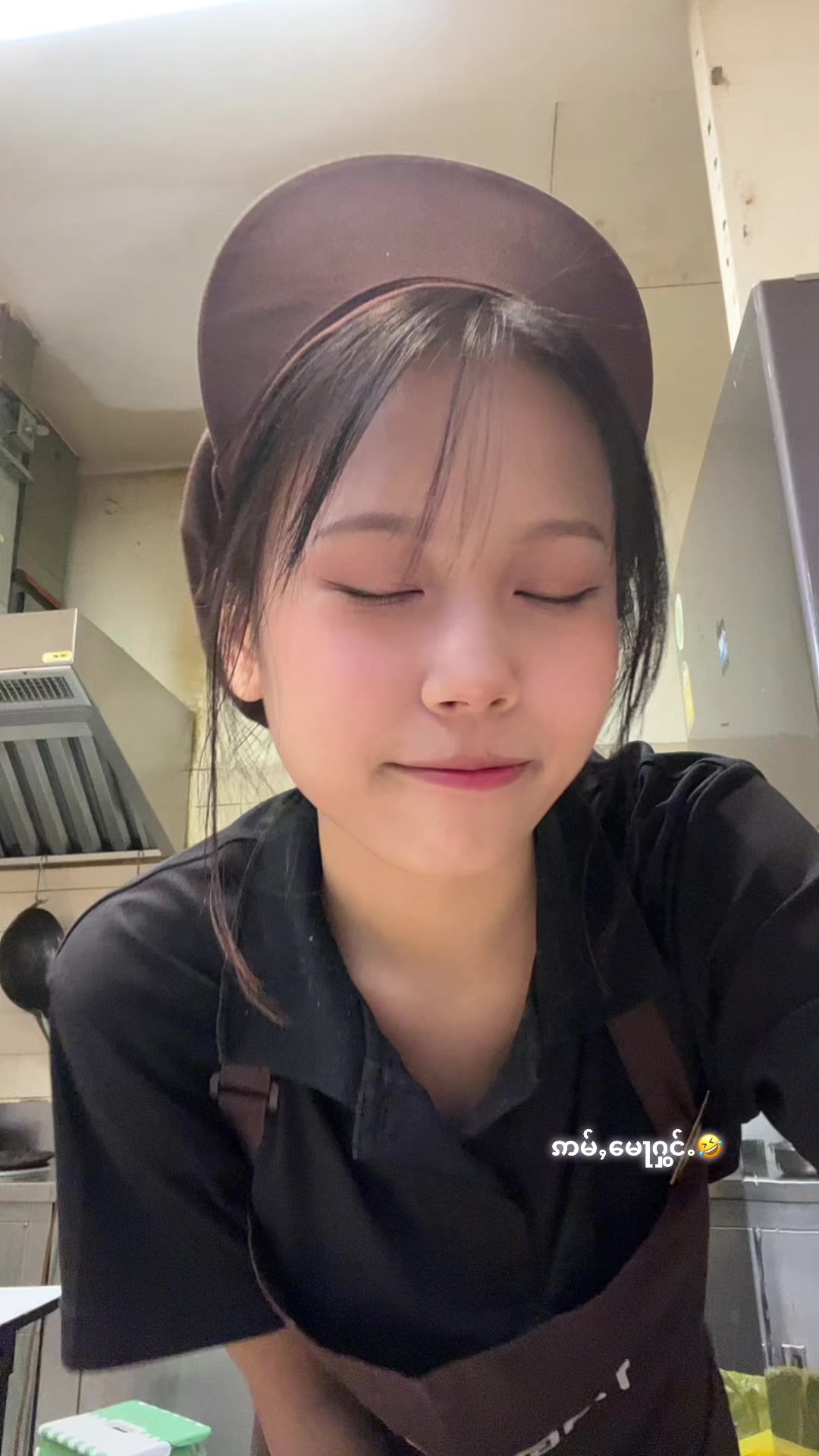 @น้องพลอย🐣🤍