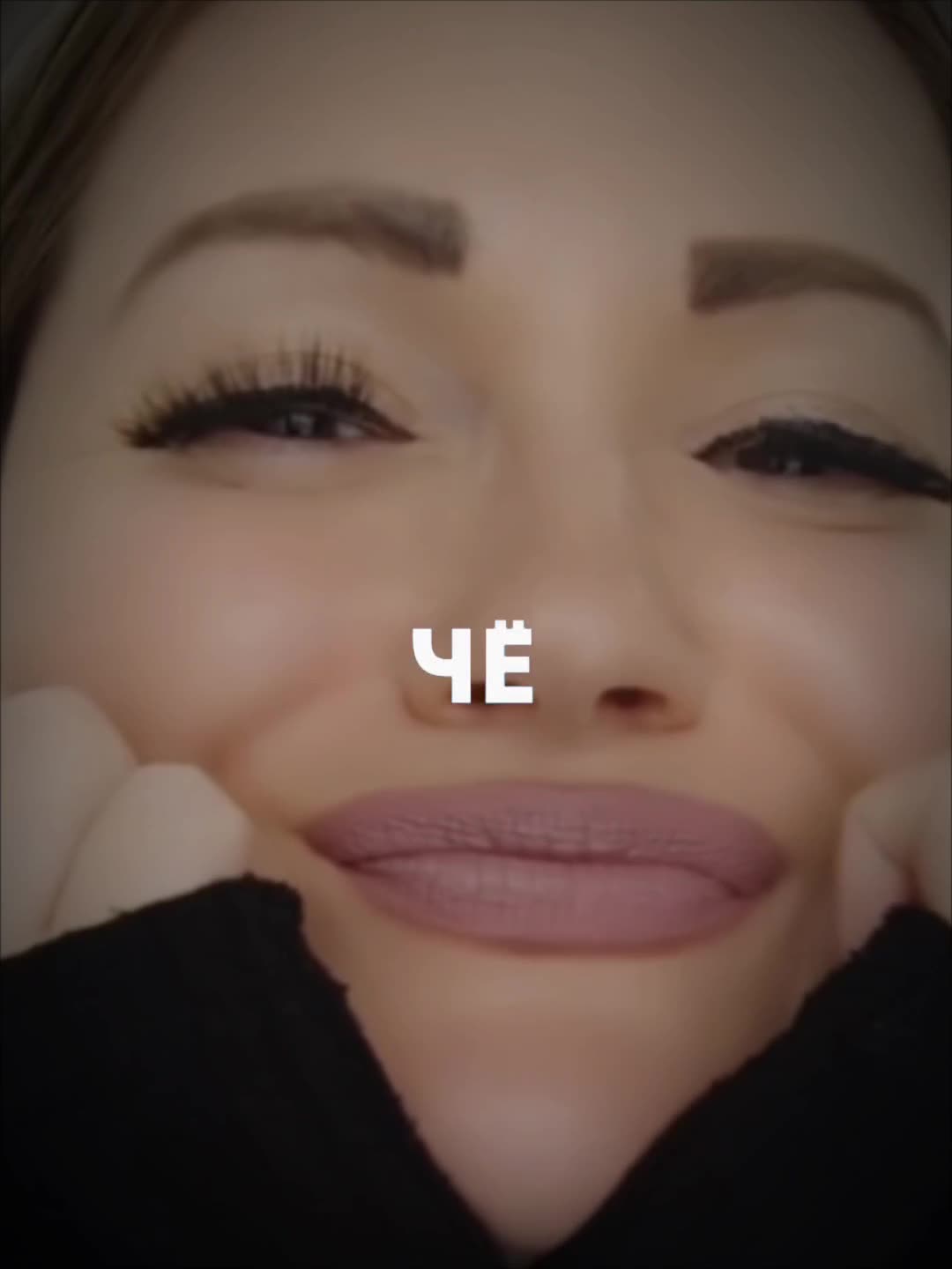@М_А_Т_В_Е_Й