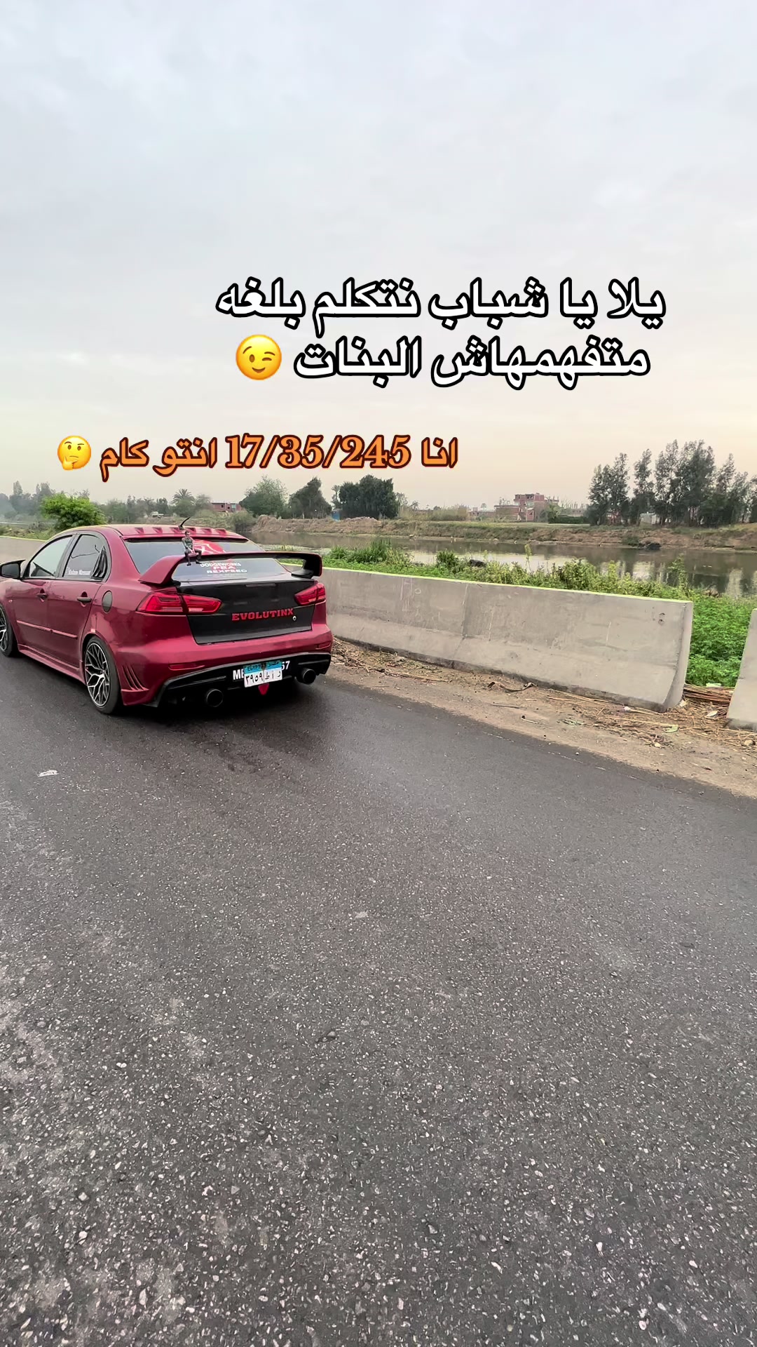 @Eslam nassar