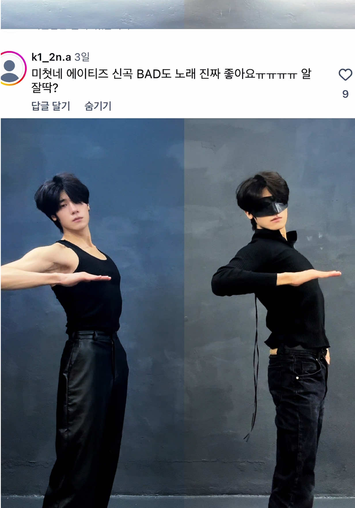 @늑준