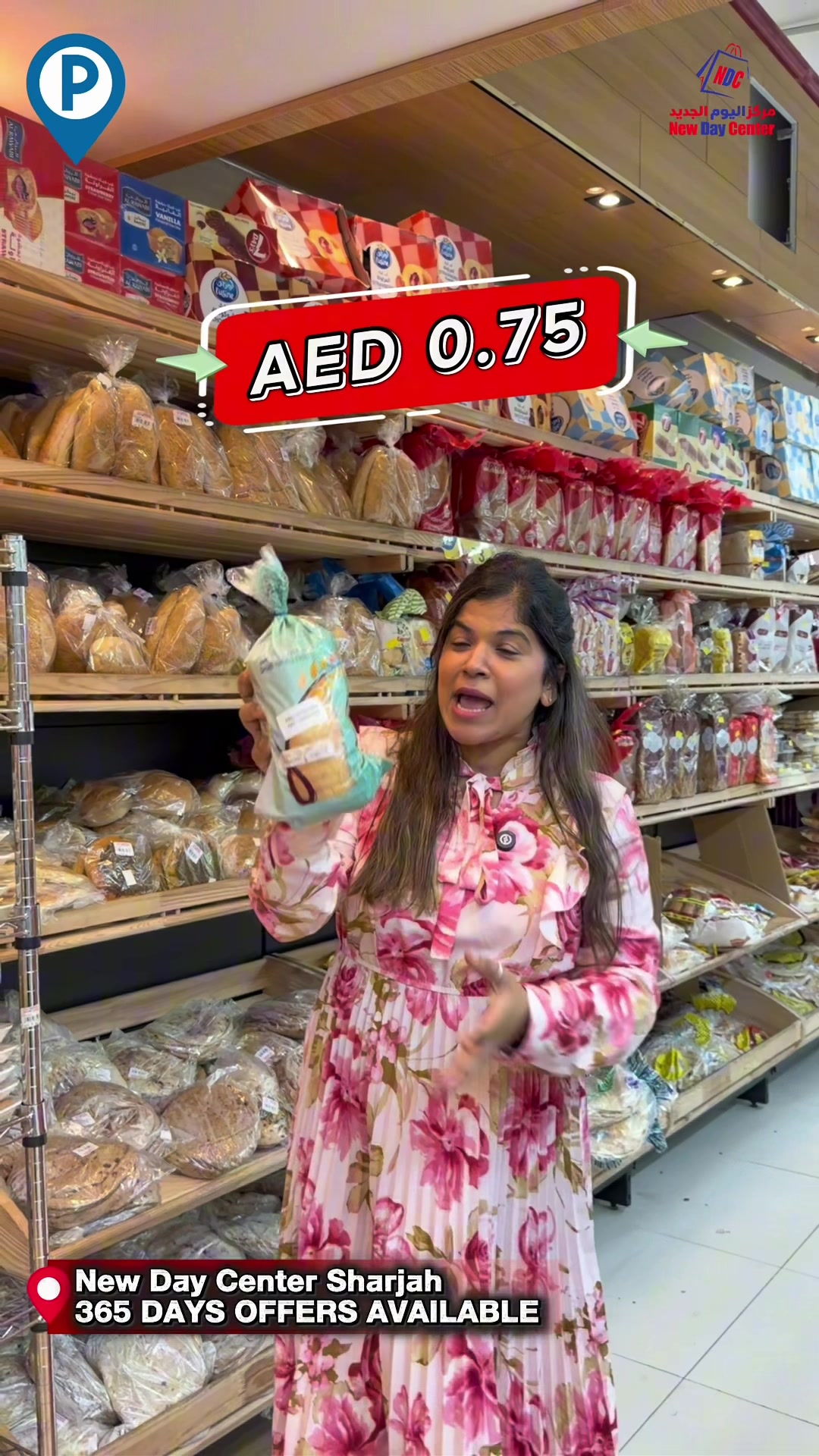 @P@@khi