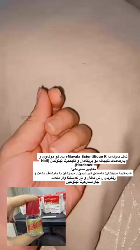 @LUXORA