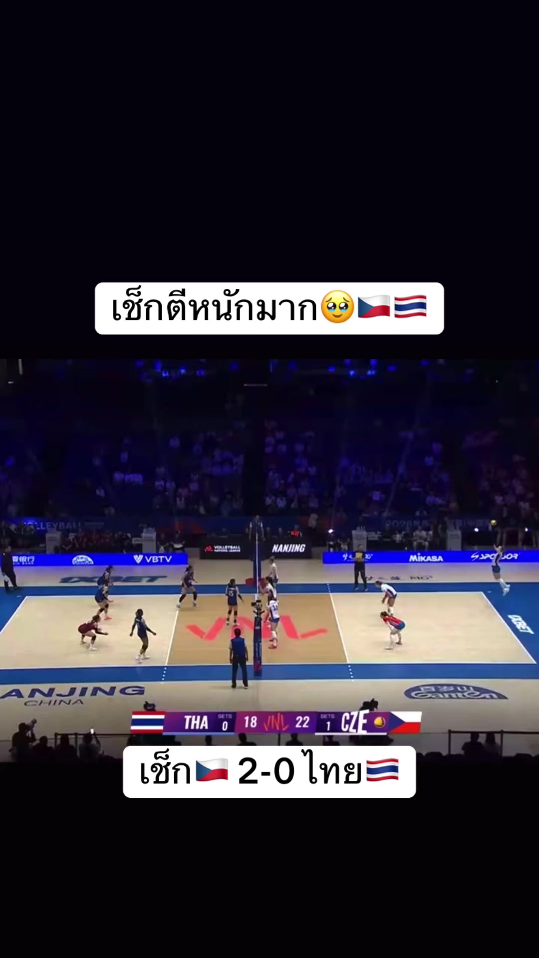 @volleyball_00_02(มี 3 ช่อง )