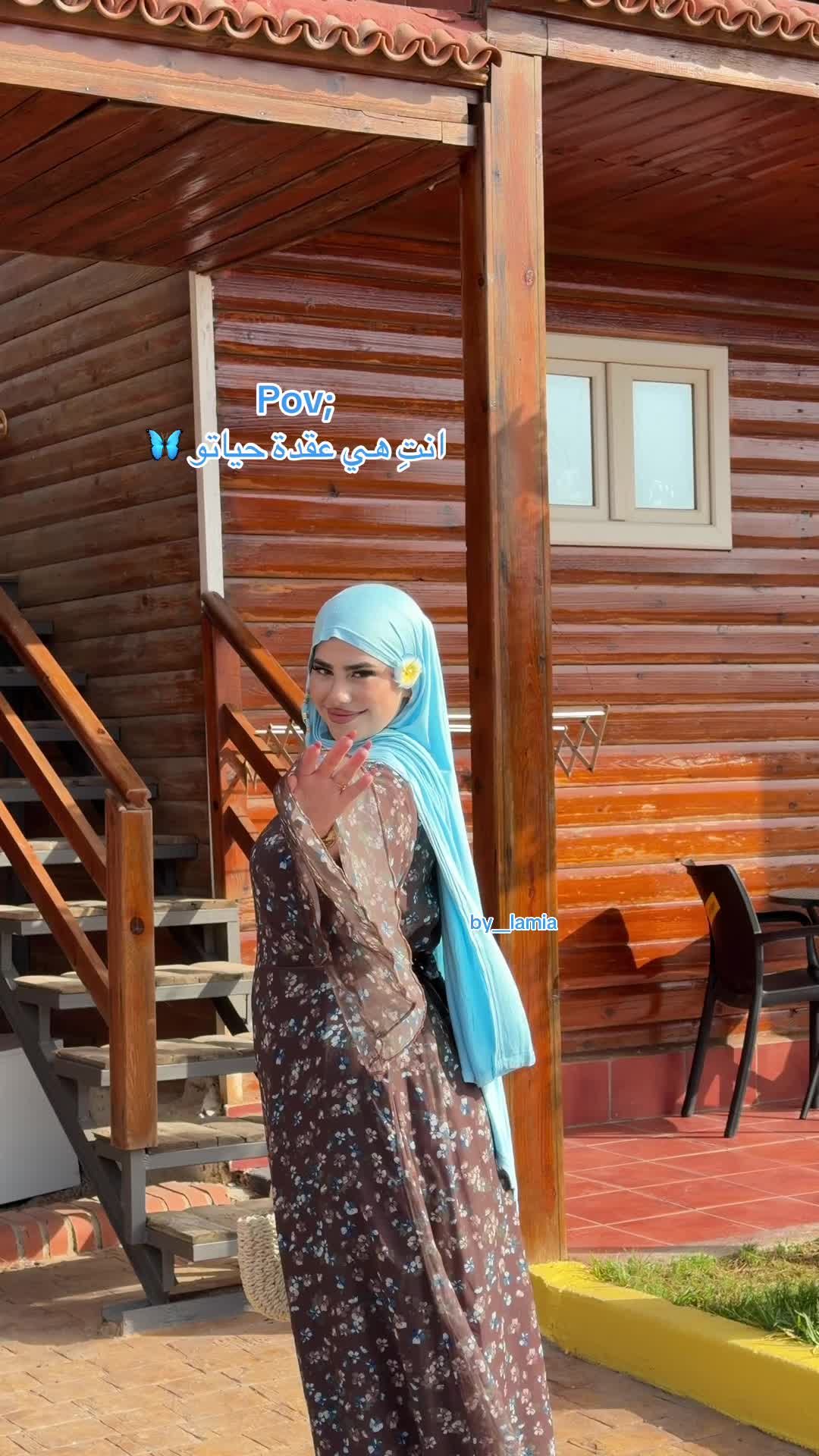 @By_Lamia_